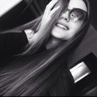 Аля Солнечная