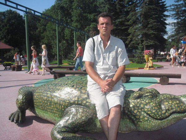 Слава Ключенок