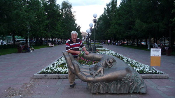 Владимир Пономаренко