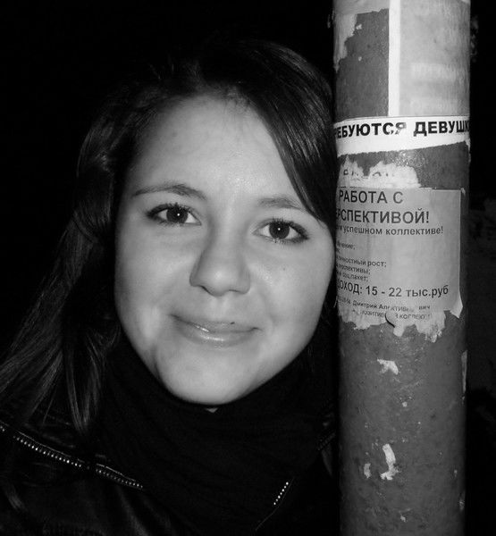 Евгения Шумилова