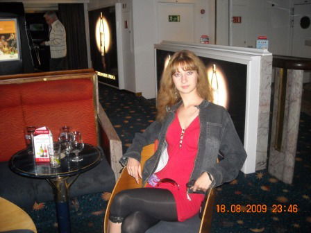 Яна Костромская