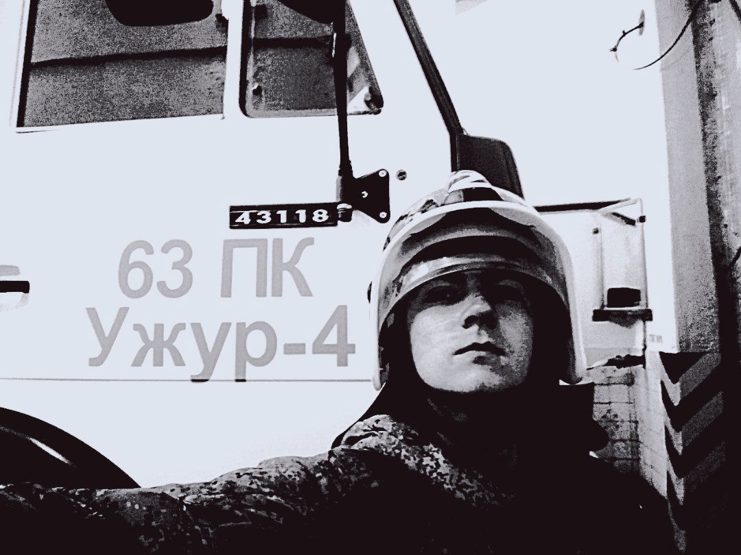 Егор Бахмутов