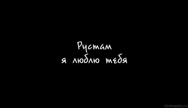 Nika) Беskидевич
