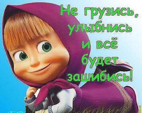 Светлана Светлана