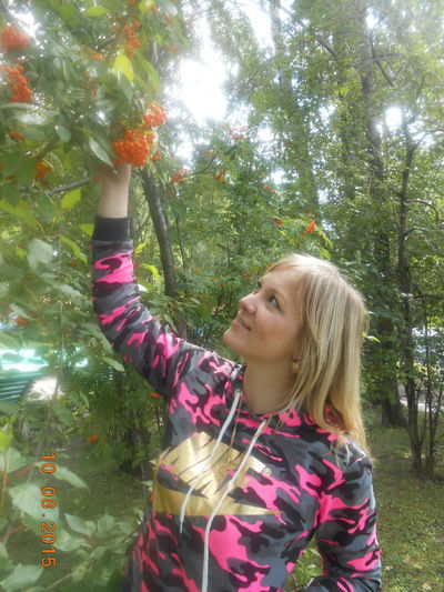 Ульяна Макашова