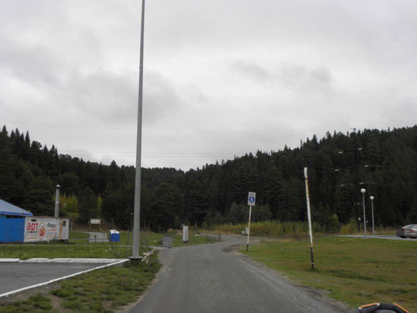 Елена Фалалеева