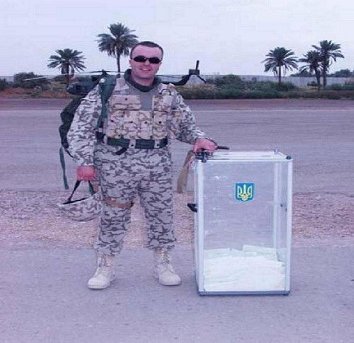 Павел Левчик