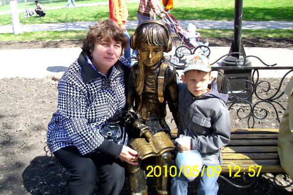 Светлана Шилкина(Урбаш)