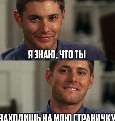 Матвей Дунаевский