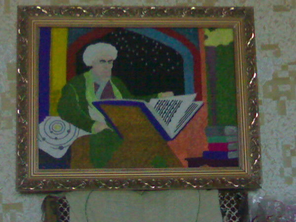 Гаухар Медеуова