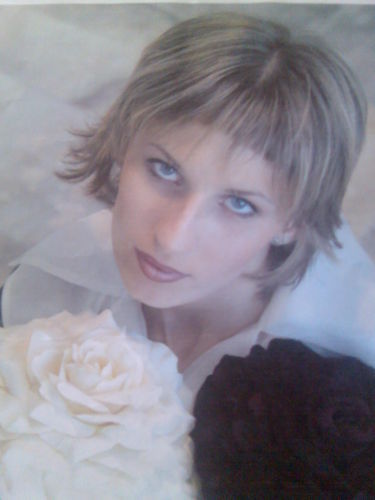 Даша Дубровина