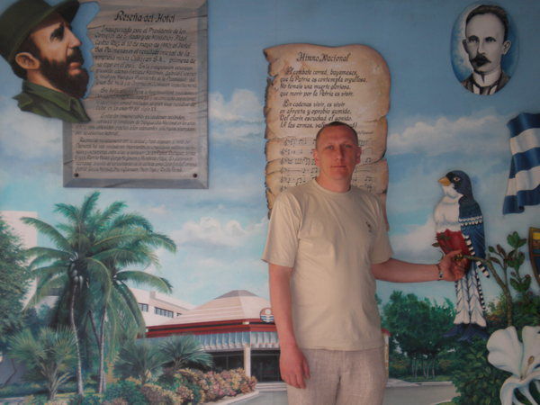 Дмитрий Кожушко