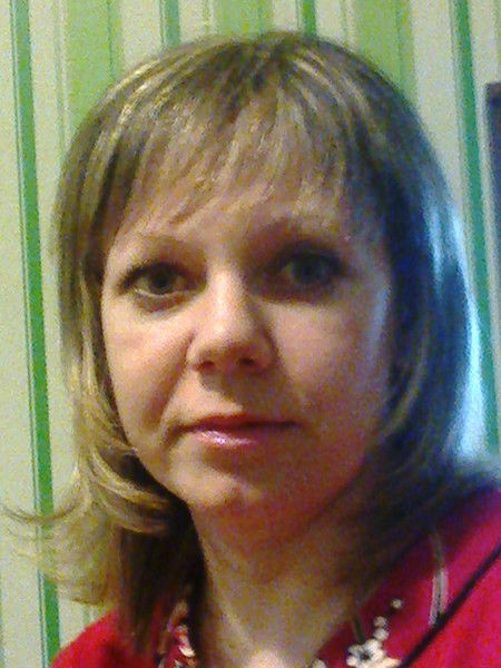 Юлия Трухачёва