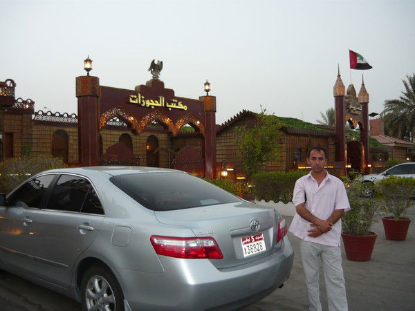 Аюб Ахмедов