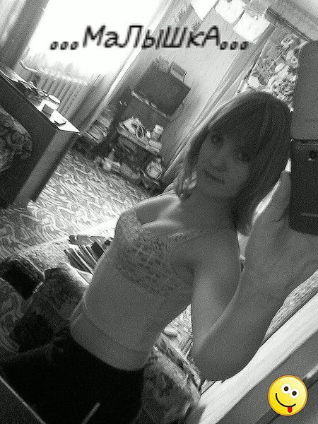 Олечка ... (Твоя Малышка)