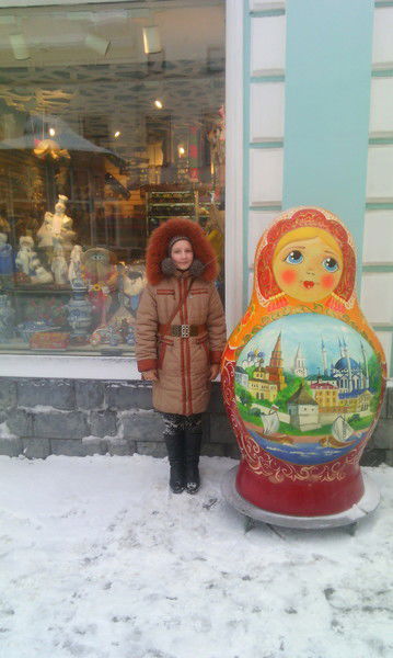 Динара Зарипова