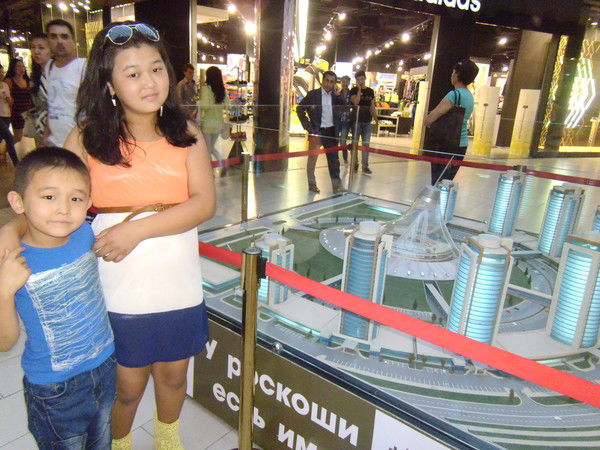 Саида Тулеубаева