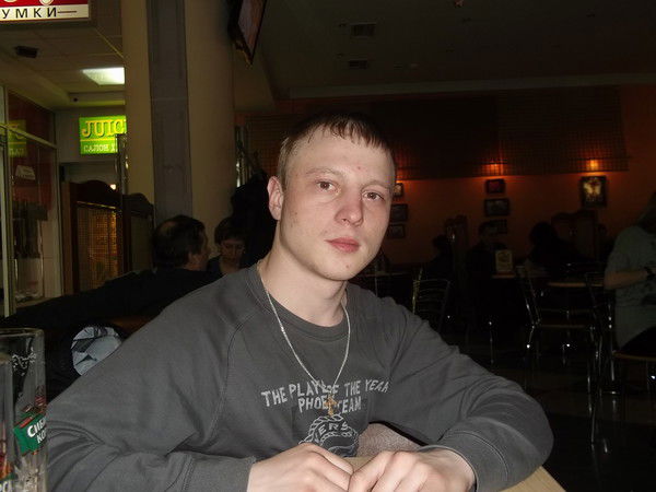 Сергей Перов