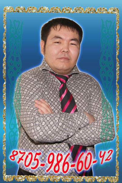 Нурканат Садыгазин