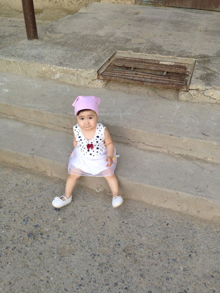 Зара Арынова