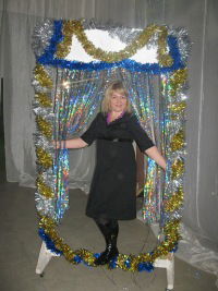 Ирина Курносова