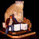 Анатолий Жигулёв