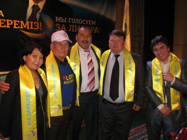 Нургул Мусаева