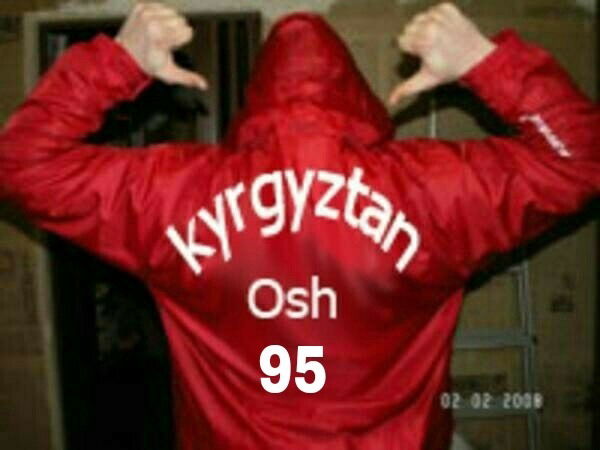 Кыргызстан Ош