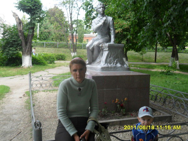 Наташа Беляева