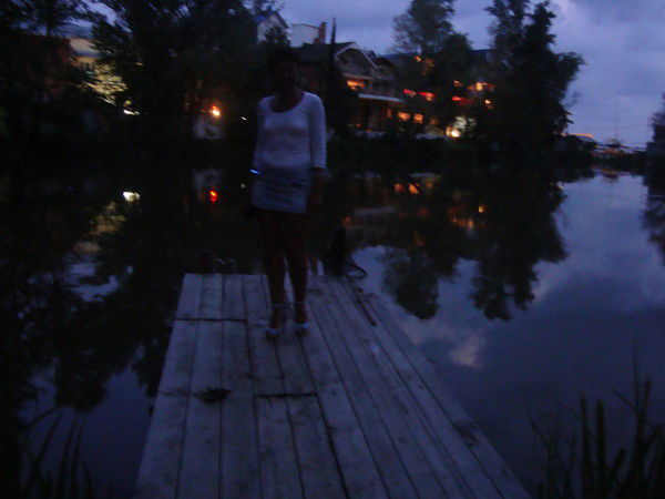 Елена Петрова