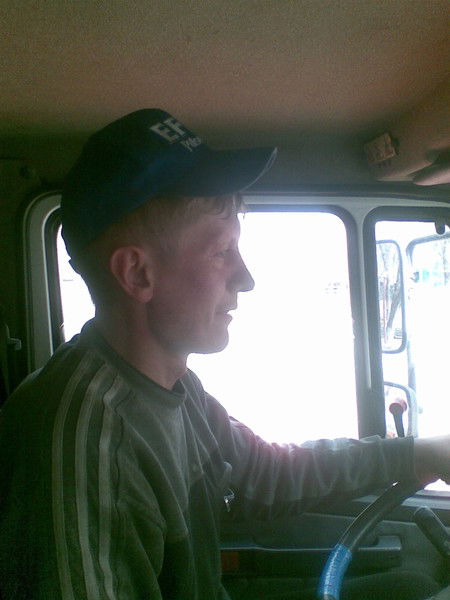 Терентьев Александр