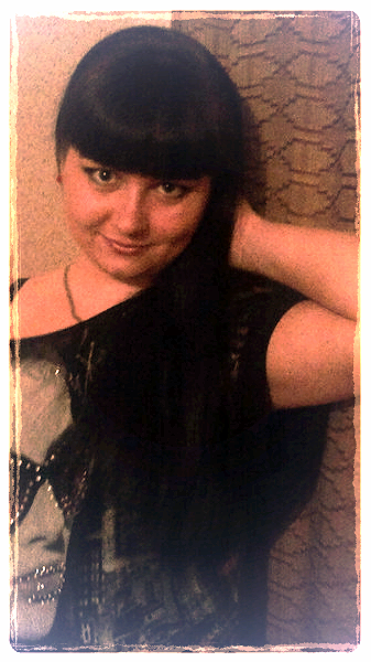 Ирина Владимировна