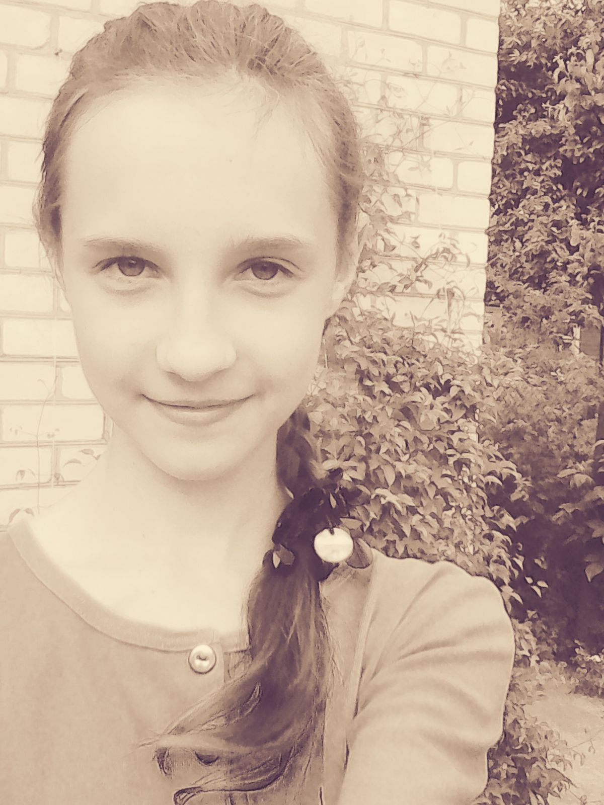 Ксения Гундер