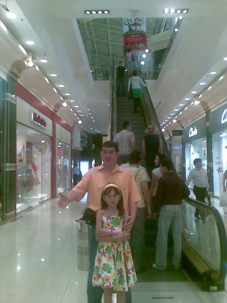 Алмат Ергалиев