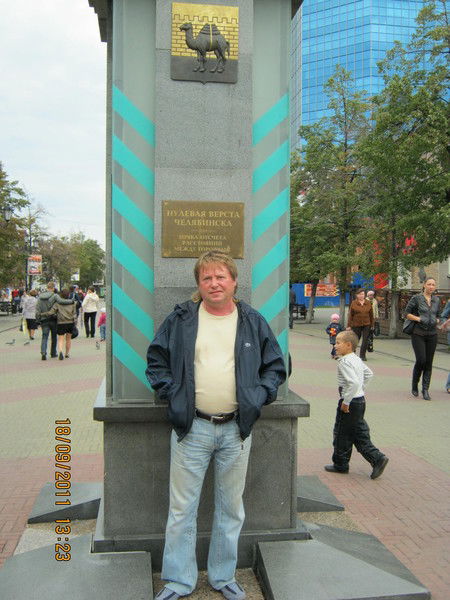 Александр Грошев