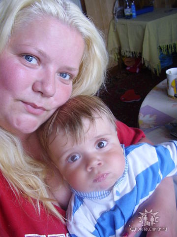 Jekaterina Gorjunova