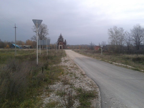 Роман Щербаков