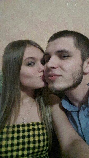 Ekamepuнa Mupckaя*