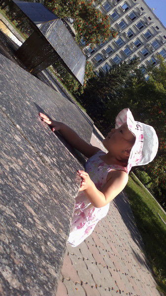 А.а Салимжанова