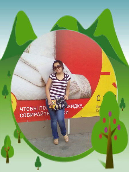 Мээрим Аманбаева