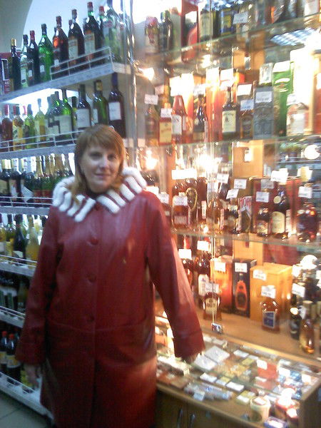 Елена Алтунина