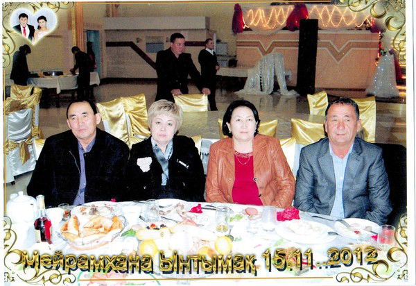 Кулайша Абдиманапова