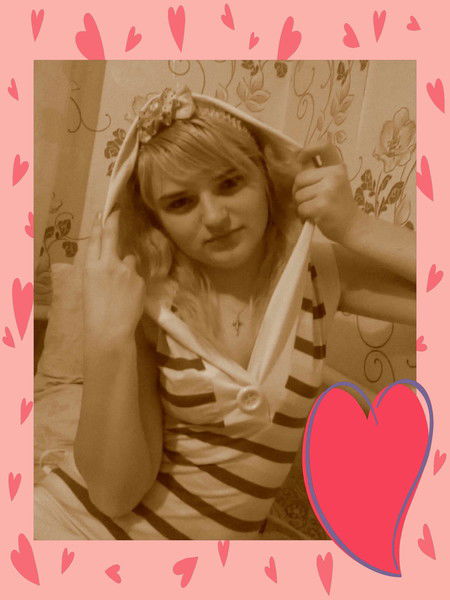 Надежда Прокуратова