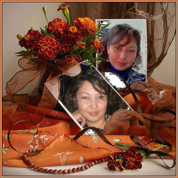 Оксана Пермякова