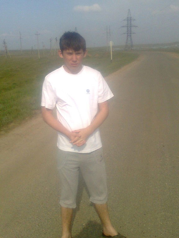 Димка Красавчик