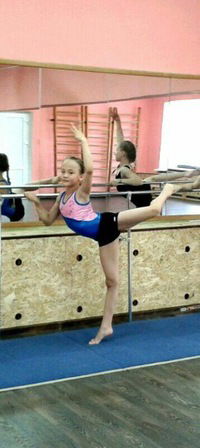 Аня Гуляева