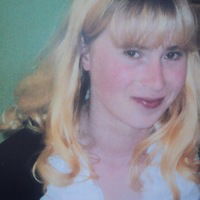 Юлия Иванова