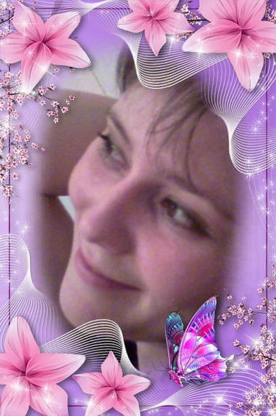 Юлия Капатурина