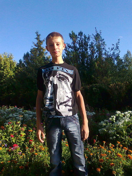 Андрiй Романишен