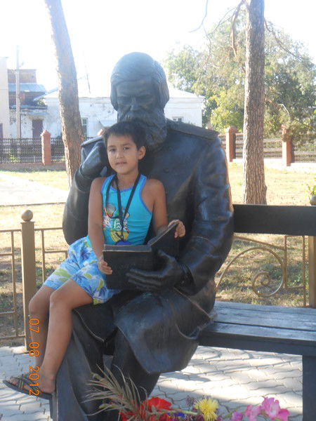 Егор Трофимов